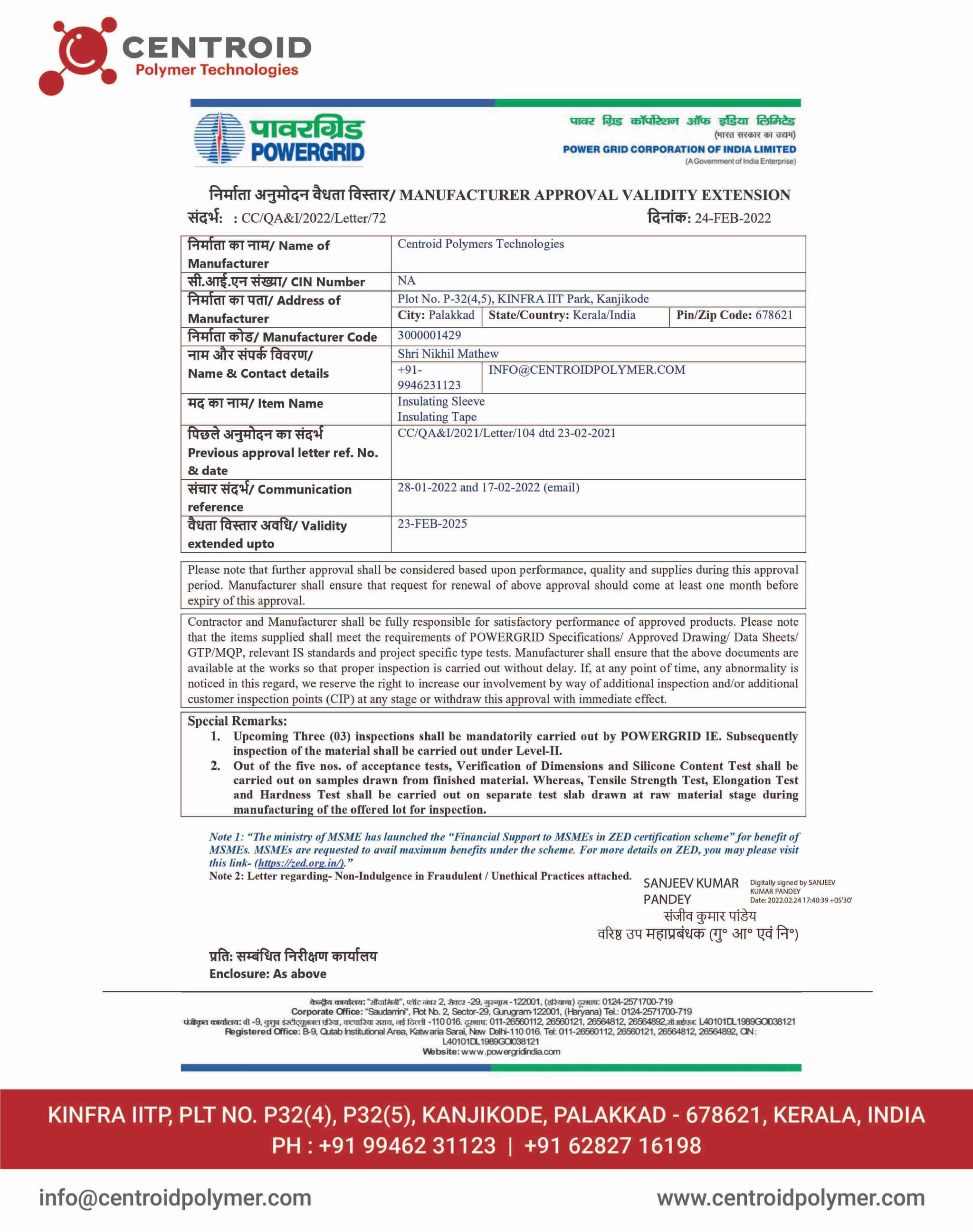 Centroid Polymer: Approved Vendor for Silicone Insulation Sleeves & Tapes for PowerGrid